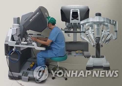로봇수술 장면