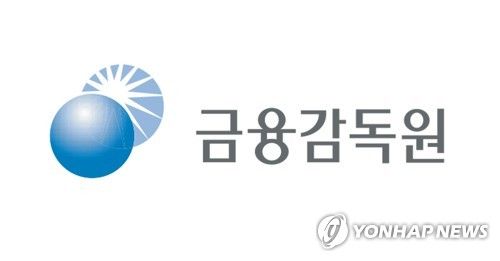 '안 주거나 덜 주거나'…보험금 부당지급 적발 5년간 1천건 육박 - 1