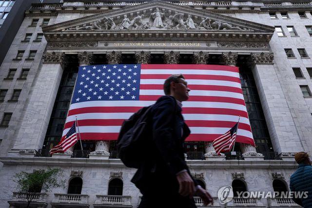 미국 맨해튼의 뉴욕증권거래소(NYSE) 앞
