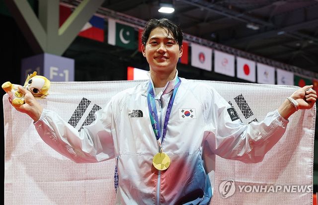 오상욱의 금빛 세리머니