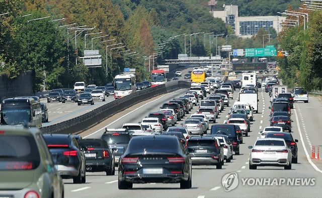 귀경길 시작