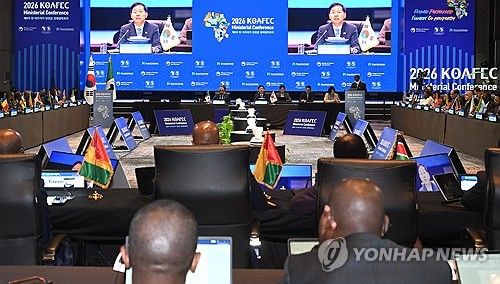 지난 9일 그랜드 워커힐 서울에서 열린 제8차 한-아프리카 경제협력(KOAFEC) 장관회의 [재정경제부 제공. 재판매 및 DB 금지]