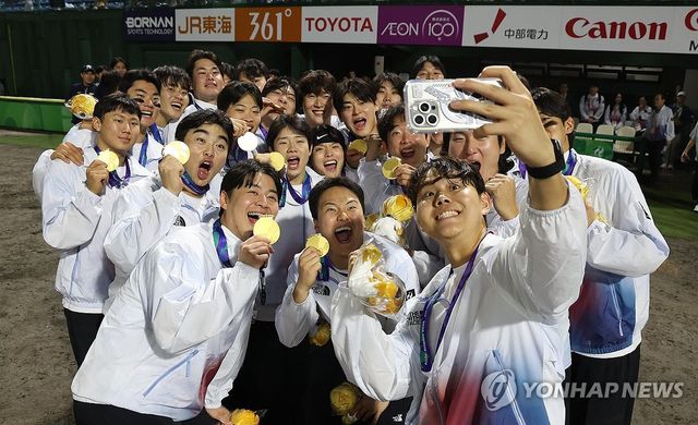 한국 AG 야구 '금빛 추억'