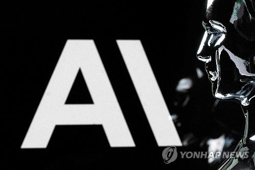 [AFP=연합뉴스 자료사진. 재판매 및 DB 금지]