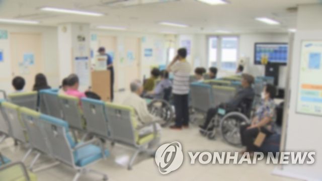 동네의원
