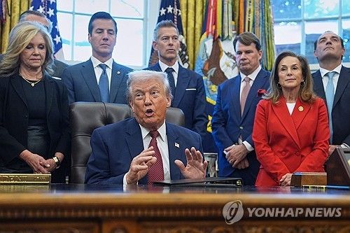 도널드 트럼프 미국 대통령