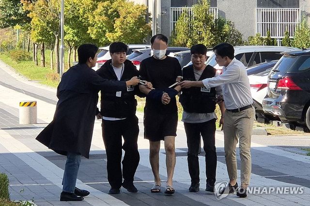 남양주 별장 살인사건 피의자 영장심사