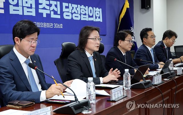반복담합 근절을 위한 당정, 발언하는 주병기 공정거래위원장