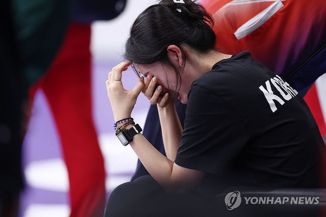 눈물 흘리는 양지인