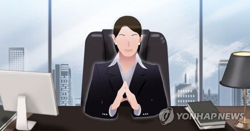 여성 CEO / 임원 (PG)