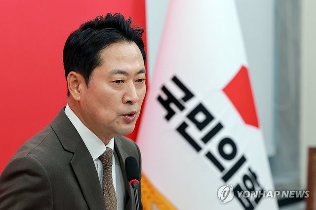 국민의힘 장동혁 대표