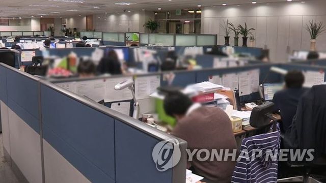 [연합뉴스TV 제공]