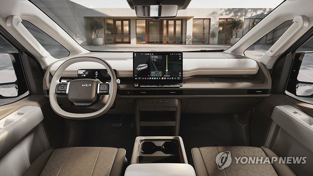 기아, '더 기아 PV7' 세계 최초 공개
