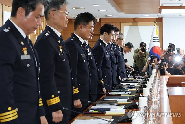 고개숙인 경찰