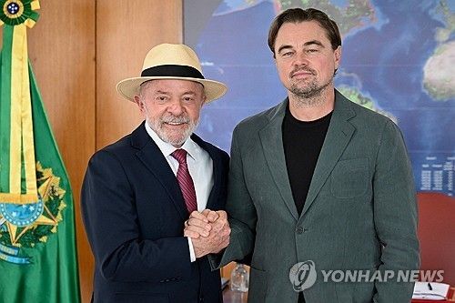 룰라 대통령과 만난 할리우드 스타 디캐프리오