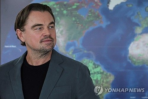 디캐프리오 