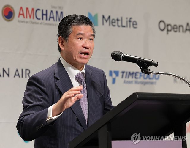 제임스 김 암참 회장