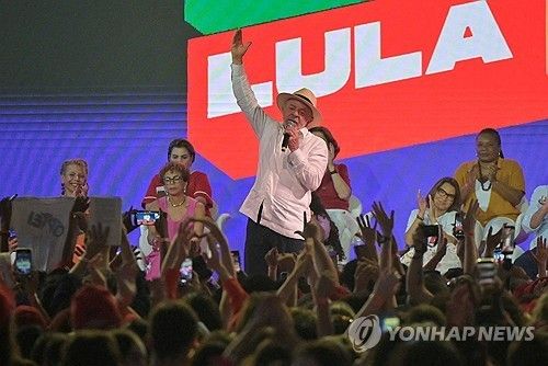 지지 호소하는 룰라