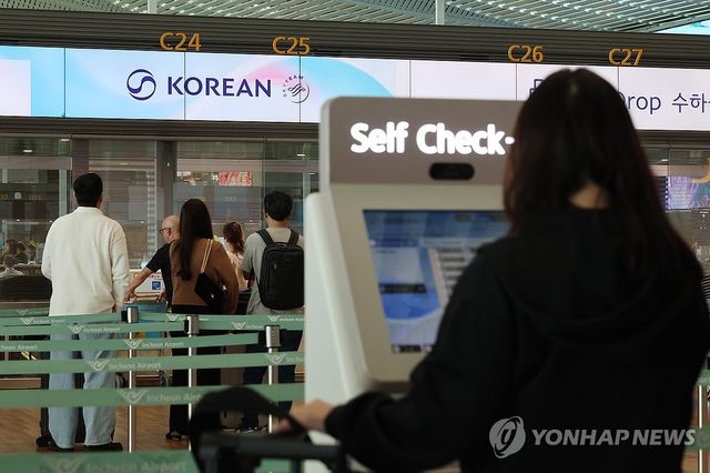 대한항공 수속장 카운터. [연합뉴스 자료사진. 재판매 및 DB 금지]