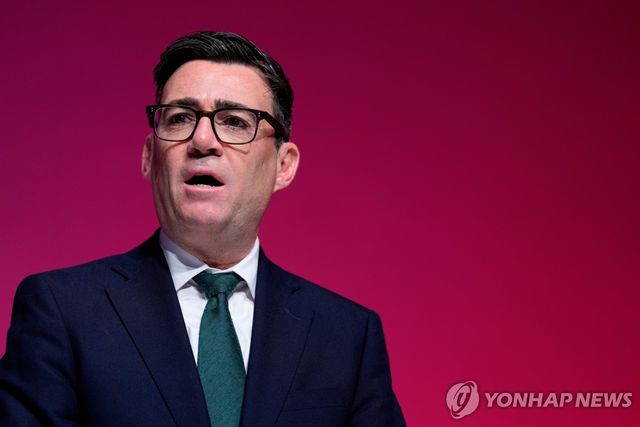 버넘 총리
