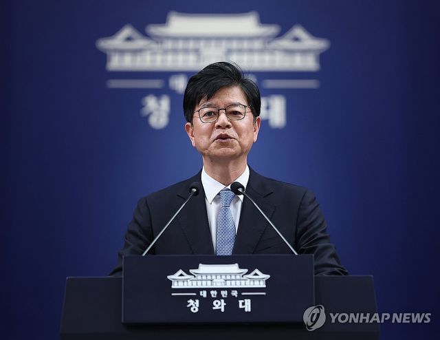 성기홍 청와대 홍보소통수석