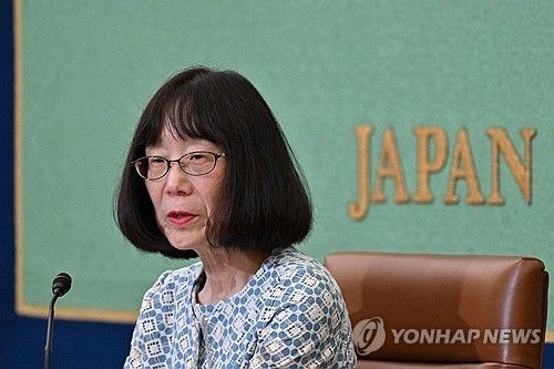 아카네 도모코 ICC 소장