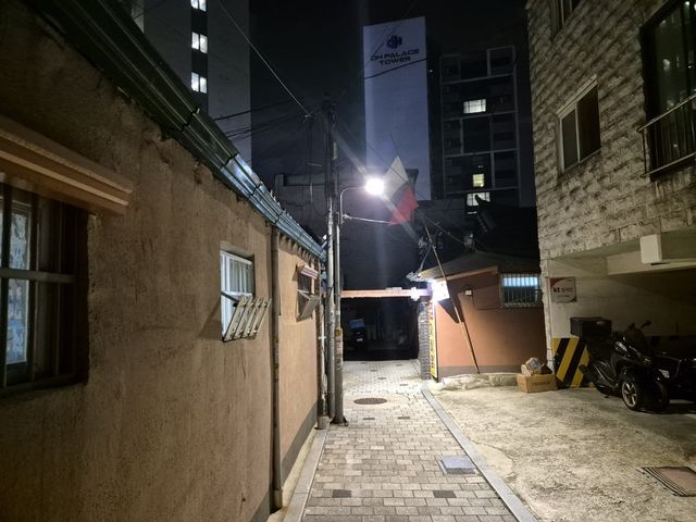 스마트 보안등