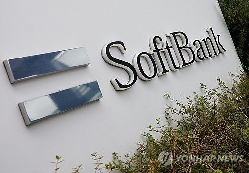 소프트뱅크 로고
