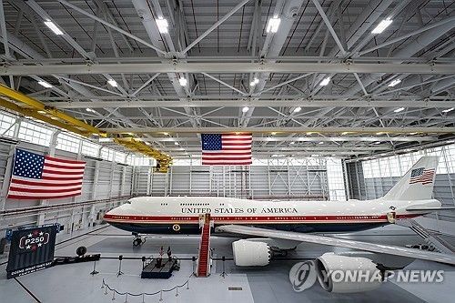 카타르가 선물한 미국 대통령 전용기