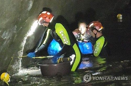  중국인 생존자 구조
