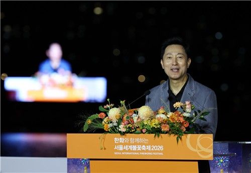 축제 개최 축하하는 오세훈 시장