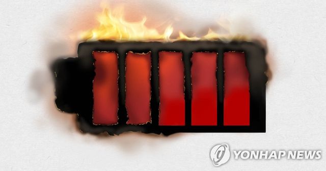 과충전 과열 (PG)