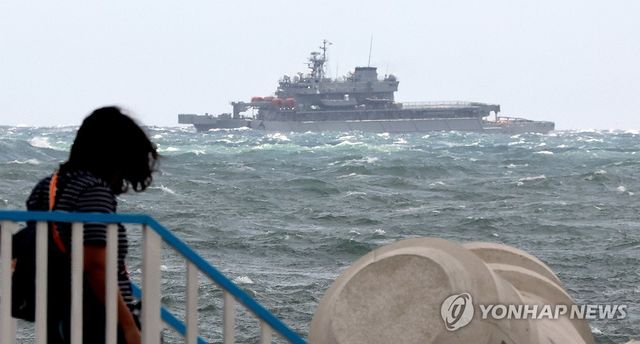 부산 앞바다 예인선 전복 사고 해역 수색
