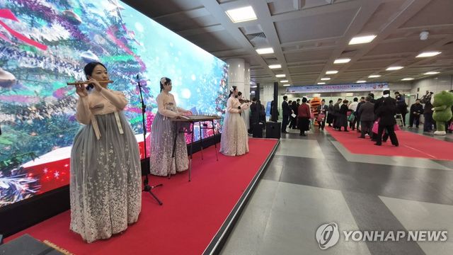활기찬 양양국제공항