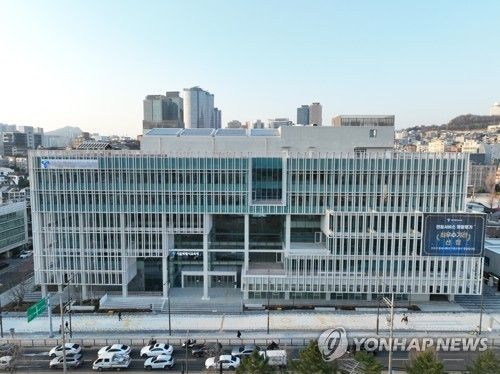 서울시교육청