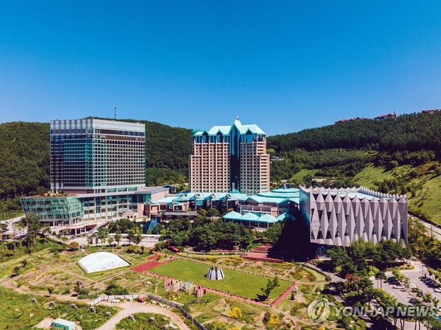 하이원리조트 그랜드호텔