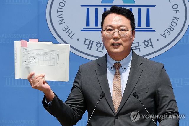 천하람 권한대행, 강신철 후보 아들 부동산 관련 긴급 기자회견