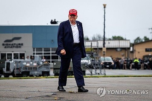 도널드 트럼프 미국 대통령