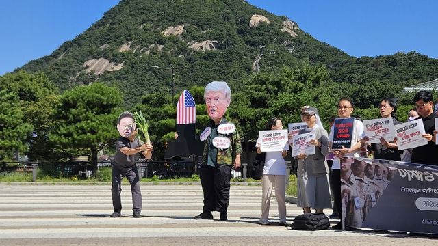 호르무즈 파병 철회 촉구 기자회견