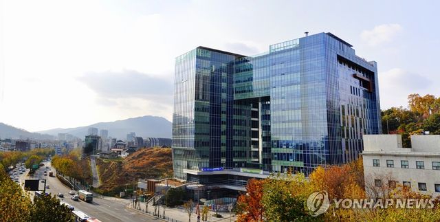 서울가정법원