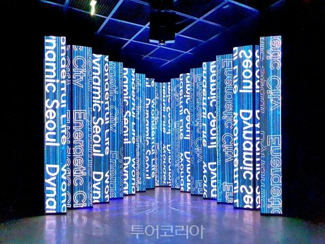 다이나믹 서울(디자인 실버피쉬)