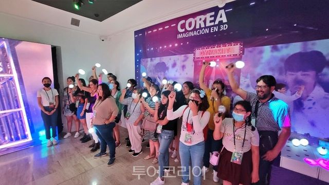 멕시코에서 열린 BTS 콘서트 관람