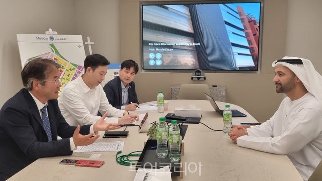 고양시, 마스다르시티 방문