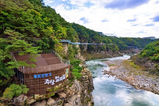 철원한탄강 ‘주상절리길’