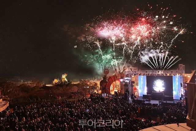 카운트다운 불꽃놀이