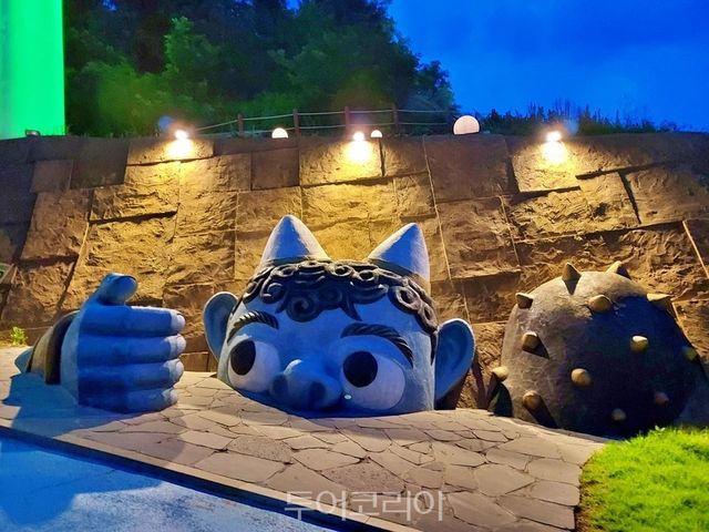 도째비골스카이밸리