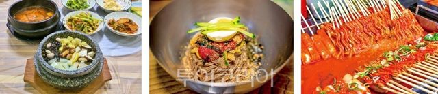 왼쪽부터) 하얀민들레비빔밥, 막국수, 빨간오뎅