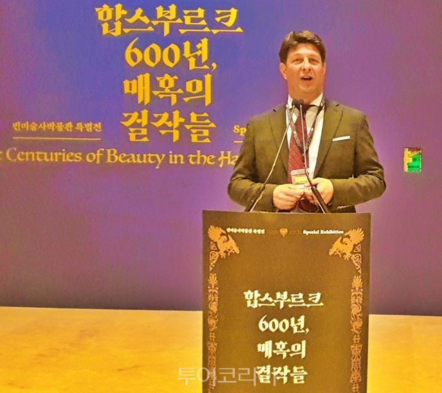 엠마누엘 레너 텔리치 오스트리아 관광청 아시아퍼시픽 지부장