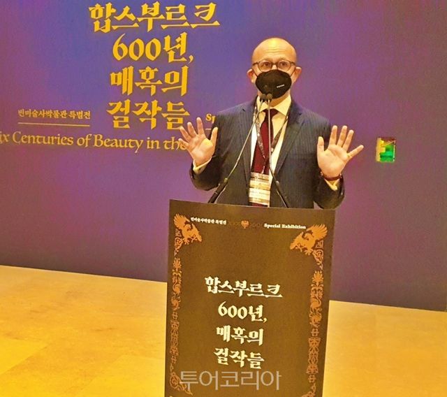 노베르트 케트너 비엔나 관광청장