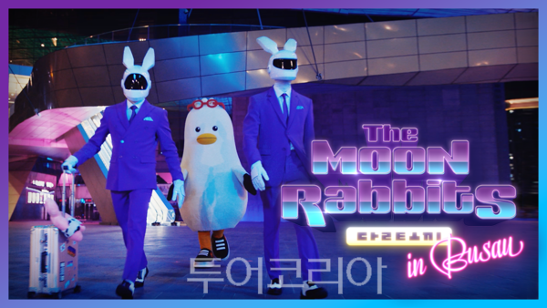 BTO 티저편 썸네일